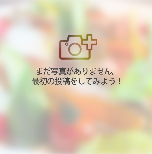 豆腐料理　空野　渋谷（旧空ノ庭）のフォト